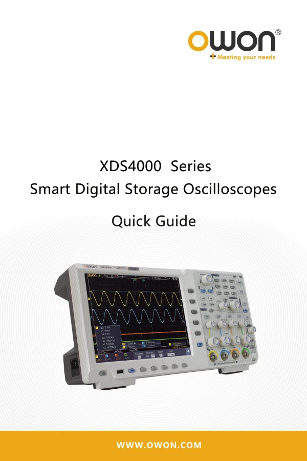XDS